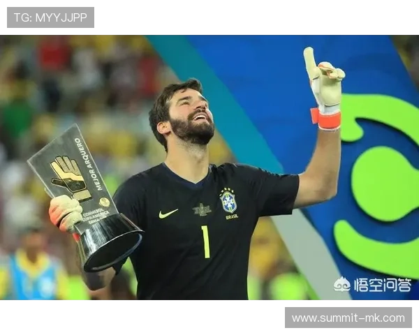 阿利松闪耀美洲杯荣膺金手套，巴西门神封神之战