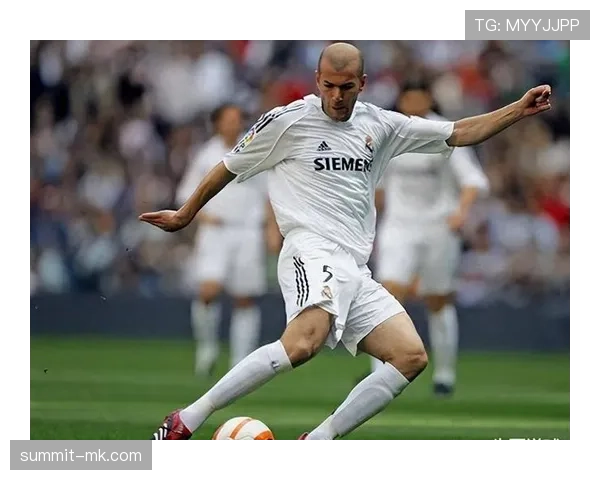 齐达内中场艺术再现：优雅控场引领球队逆转取胜